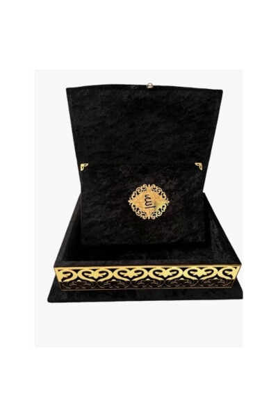 Black Boxed Velvet Covered Hajj Umrah Souvenir Quran - Lysine - 2