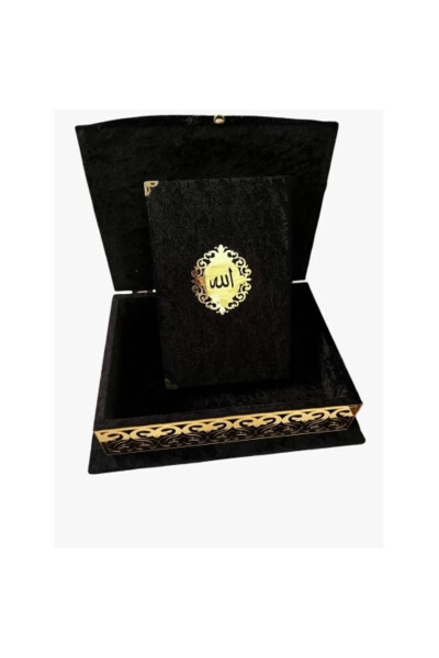 Black Boxed Velvet Covered Hajj Umrah Souvenir Quran - Lysine - 3