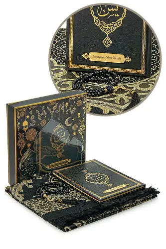 Black Dowry Prayer Rug Set Suitable for Bride Bundle Religious Gift Personalized Yasin Book-Black 