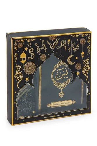 Black Dowry Prayer Rug Set Suitable for Bride Bundle Religious Gift Personalized Yasin Book-Black - IHVAN ONLINE (1)
