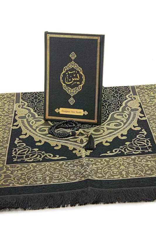 Black Dowry Prayer Rug Set Suitable for Bride Bundle Religious Gift Personalized Yasin Book-Black - 4