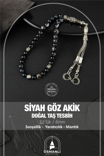 Black Eye Agate Natural Stone Tasbih 33-piece - 6mm - OSMANLI DOĞAL TAŞ