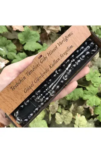 Black Prayer Beads with Wooden Box and Letter Detail - Black 46 - 1