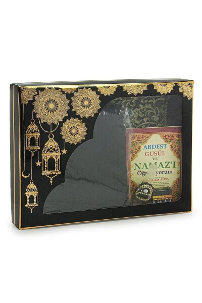 Black Women's Practical Hijab Prayer Zipper One Piece Dress Prayer Rug Set - 3