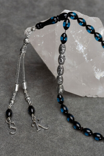 Blue Evil Eye Amber Tasbih with Initial Letter, Personalized Tasbih - 3