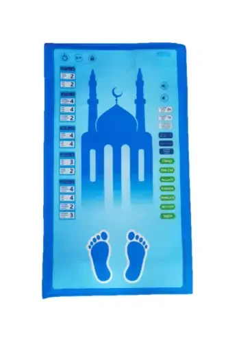BLUE IS MY PRAYER RUG Talking Prayer Rug with Voice (With 7 Language Options) - Blue - 2