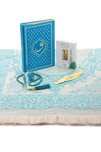 Blue Vav Patterned Thermo Leather Arabic Quran and Prayer Set-Blue - 4