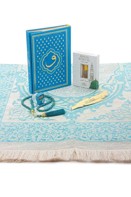 Blue Vav Patterned Thermo Leather Arabic Quran and Prayer Set-Blue - 4