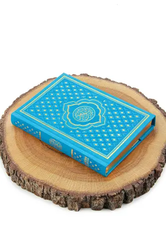 Blue Vav Patterned Thermo Leather Arabic Quran and Prayer Set-Blue - 6