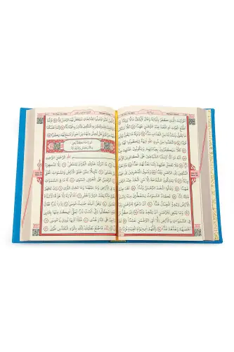 Blue Vav Patterned Thermo Leather Arabic Quran and Prayer Set-Blue - 7