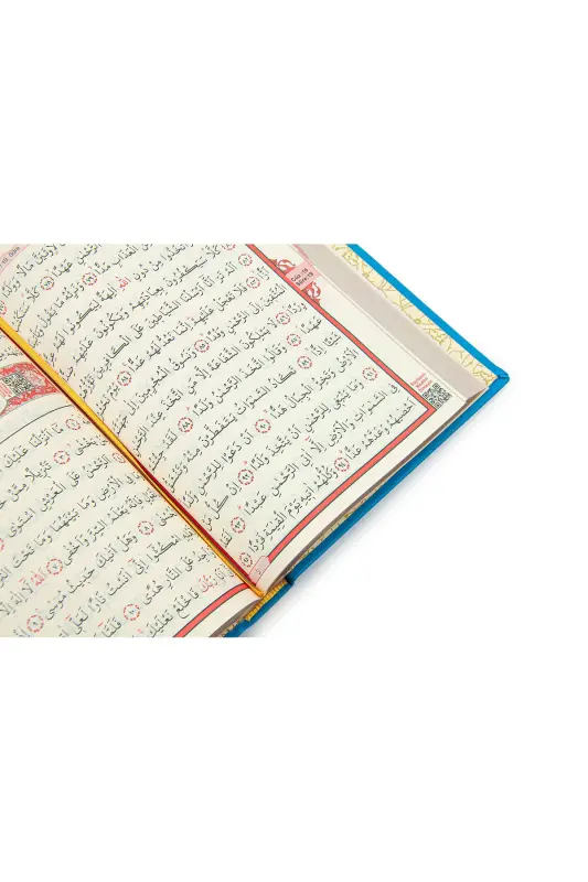 Blue Vav Patterned Thermo Leather Arabic Quran and Prayer Set-Blue - 8