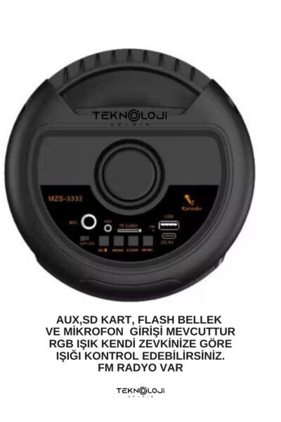Bluetooth-колонка 3x3 дюйма 40см Стереоэффект RGB свет Вечеринка Колонка Караоке Микрофон Подарок - 13