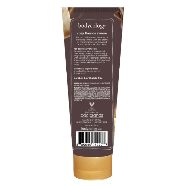 Bodycology Shea Butter Body Cream, Cozy Fireside S'more, 8 oz - 7