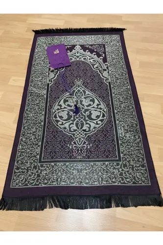 Bohçalık Taffeta Fringed Purple Prayer Rug, Yasin, Rosary Set-Purple - 3