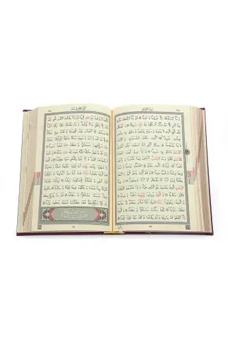 Bohchaga mos sovg'alik Qur'oni Karim va sep uchun joynamoz to'plami Bordo-Bordo - 7