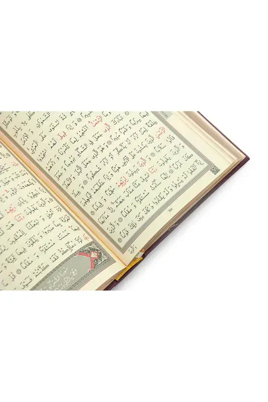 Bohchaga mos sovg'alik Qur'oni Karim va sep uchun joynamoz to'plami Bordo-Bordo - 8