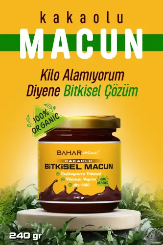 Bolalar uchun Pasta Shokoladli Pekmez Ishtahani Ochuvchi Propolis Vazn Olishga Yordam Beruvchi Ari Suti Asal Vitamin (240gr) - BAHAR KIDS (1)