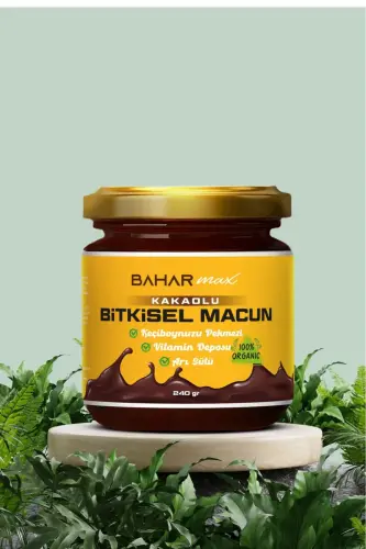 Bolalar uchun Pasta Shokoladli Pekmez Ishtahani Ochuvchi Propolis Vazn Olishga Yordam Beruvchi Ari Suti Asal Vitamin (240gr) - 4