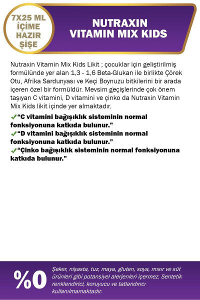 Bolalar uchun vitamin aralashmasi 7x25 ml - Bolalar vitamini Beta glyukan Vitamin C Chimchilgan echki shoxi - 3