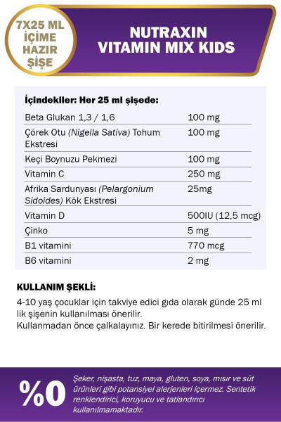 Bolalar uchun vitamin aralashmasi 7x25 ml - Bolalar vitamini Beta glyukan Vitamin C Chimchilgan echki shoxi - 4