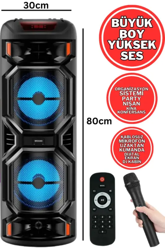 Большая портативная Bluetooth-колонка Party Box с подсветкой, радио и караоке-микрофоном, с возможностью зарядки. - 1