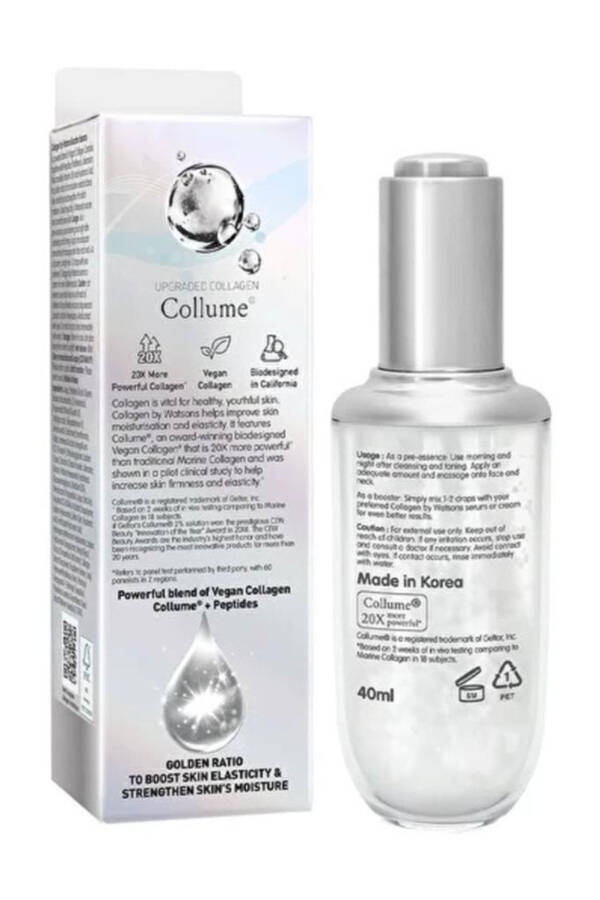 Booster Essensiyasi 40ml - 3