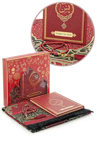 Bordo Çeyizlik Seccade Seti Gelin Bohçasına Uygun Dini Hediyelik İsme Özel Yasin Kitabı - Bordo - 1