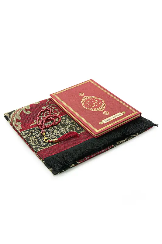 Bordo Çeyizlik Seccade Seti Gelin Bohçasına Uygun Dini Hediyelik İsme Özel Yasin Kitabı - Bordo - 3
