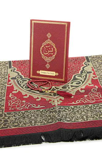 Bordo Çeyizlik Seccade Seti Gelin Bohçasına Uygun Dini Hediyelik İsme Özel Yasin Kitabı - Bordo - 4
