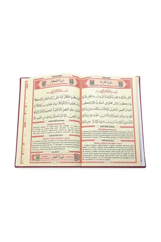 Bordo Çeyizlik Seccade Seti Gelin Bohçasına Uygun Dini Hediyelik İsme Özel Yasin Kitabı - Bordo - 7