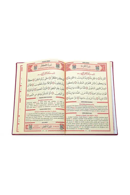 Bordo Çeyizlik Seccade Seti Gelin Bohçasına Uygun Dini Hediyelik İsme Özel Yasin Kitabı - Bordo - 7