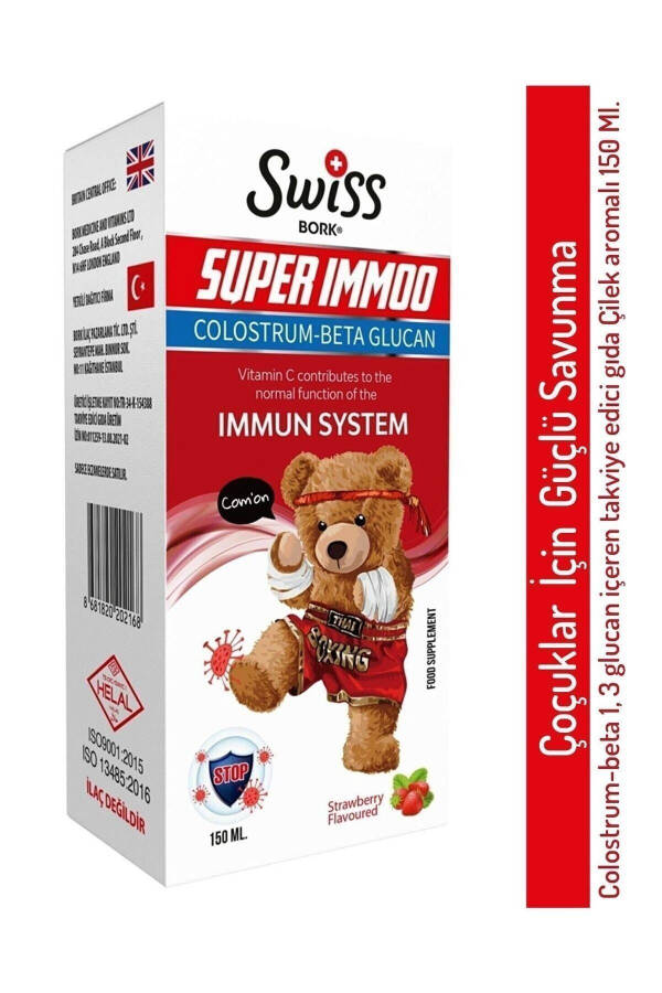 Bork Super Immoo Colostrum Beta Glucan 150ml Children's Vitamin Syrup Strong Defense - 2