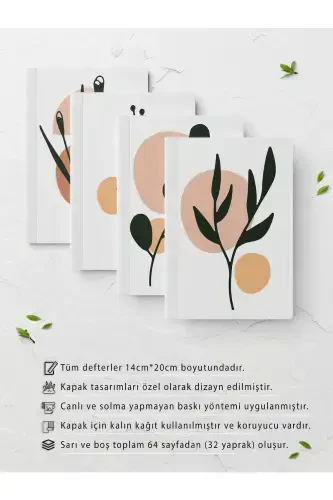 Botanical Unlined Notebook Set - 4 Pieces - 14cm*20cm - 64 Pages - Colored III - POSTIFULL (1)