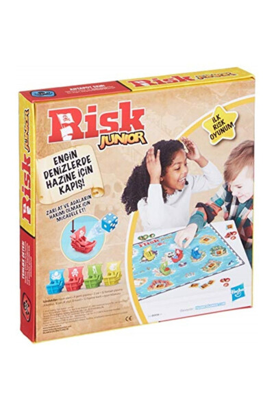 Brand: Hasbro Risk Junior Board Game Category: Board Games - 2