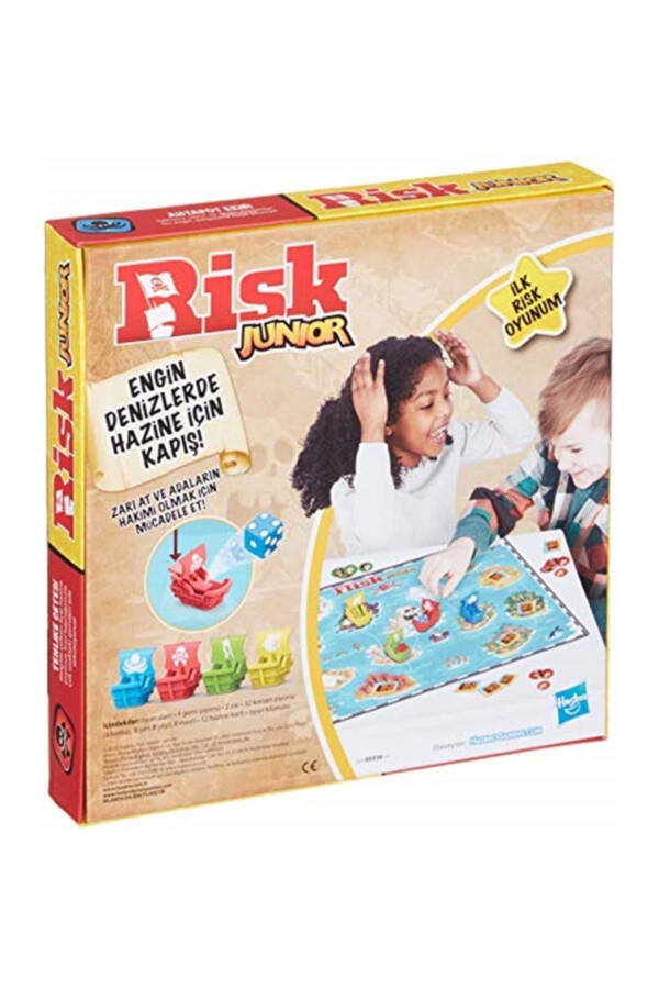 Бренд: Hasbro Risk Junior Настольная игра Категория: Настольные игры - 2