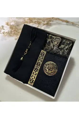 Bridal, Gift Set, Bride Bundle Set, Yasin, Rosary, Dhikr Counter, Prayer Rug Set, Prayer Rug-black - 1