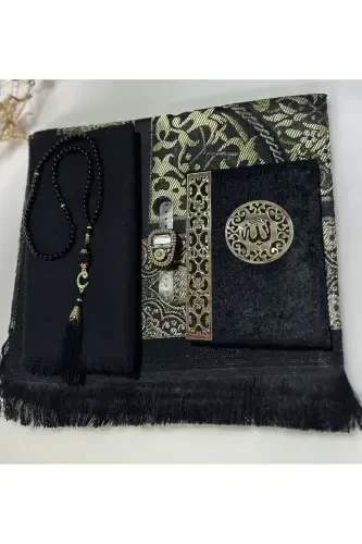 Bridal, Gift Set, Bride Bundle Set, Yasin, Rosary, Dhikr Counter, Prayer Rug Set, Prayer Rug-black - LIFESTYLING (1)