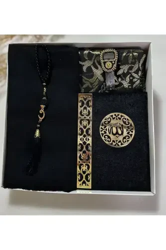 Bridal, Gift Set, Bride Bundle Set, Yasin, Rosary, Dhikr Counter, Prayer Rug Set, Prayer Rug-black - 3