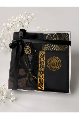 Bridal, Gift Set, Bride Bundle Set, Yasin, Rosary, Dhikr Counter, Prayer Rug Set, Prayer Rug-black - 3