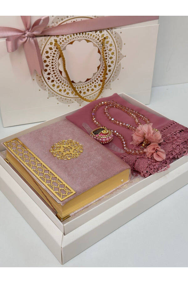 Bridal Shower Koran and Bridal Prayer Rug Set Powder - 8