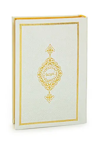 Bride Dowry Suitable Gift Quran with Medina Line and Bridal Prayer Rug Set White-White - 7