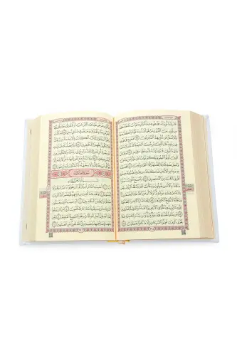 Bride Dowry Suitable Gift Quran with Medina Line and Bridal Prayer Rug Set White-White - 8