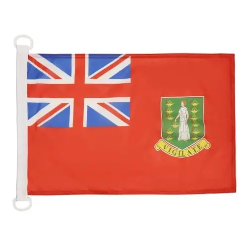 British Virgin Islands Civil Ensign NAUTICAL Flag 18'' x 12'' - Virgin Islander merchant flags 30 x 45 cm. - Banner 12x18 in for boat - AZ FLAG - 2
