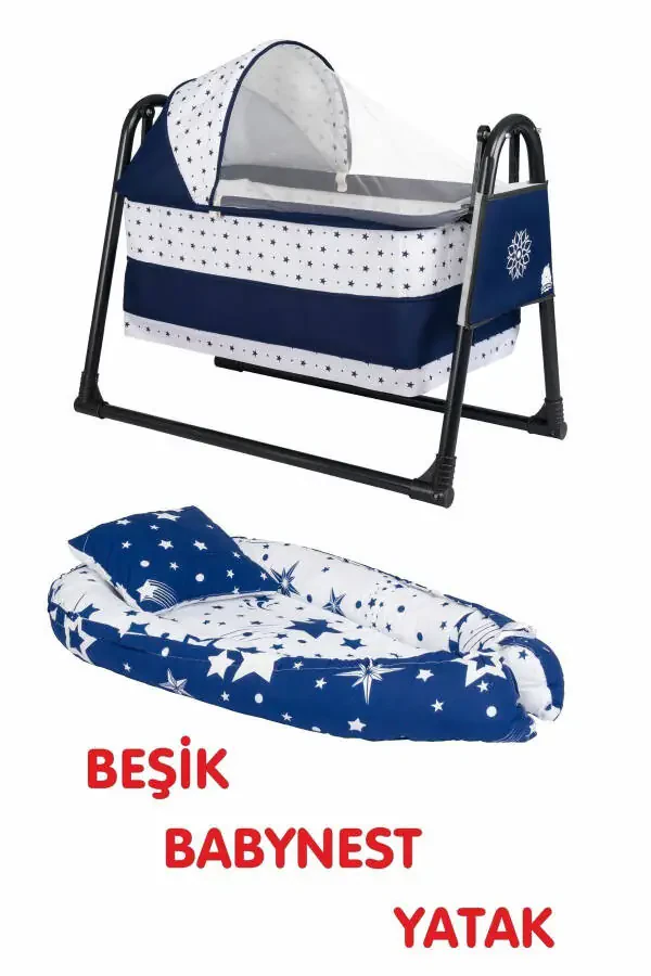 Btrend Babynest Кроватка и Подушка + Карман в Подарок Качающаяся Корзина Колыбель Детская Кроватка Гамак 2 в 1 Комплект - 1