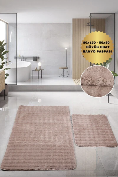 Bubble Coffee Soft Large Double Non-Slip Base Washable Bath Mat - DOKUMACIOĞLU