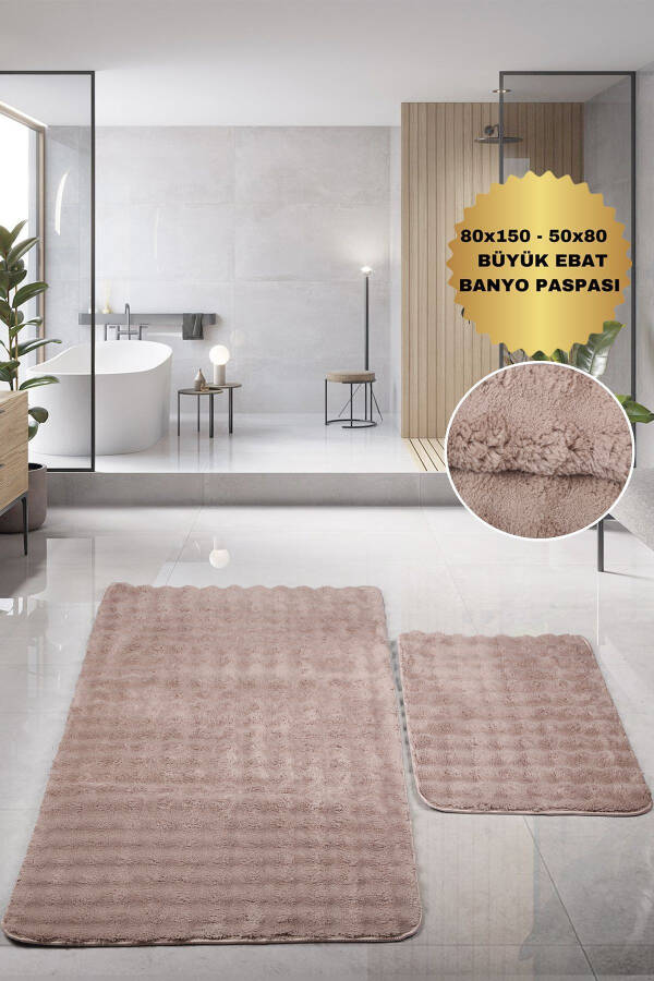 Bubble Kahve Yumuşak Büyük Boy İkili Kaymaz Taban Yıkanabilir Banyo Paspası-Kahve - 1
