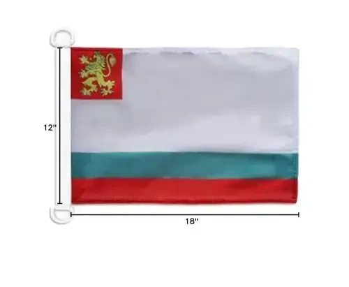 Bulgaria Naval Ensign NAUTICAL Flag 18'' x 12'' - Bulgarian War flags 30 x 45 cm. - Banner 12x18 in for boat - AZ FLAG - 5