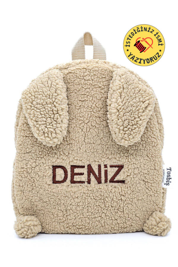 Bunny Beige 0 - 8 Years Preschool Kindergarten Children School / Plush Backpack - 1