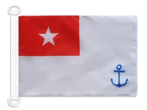 Burma Naval Ensign NAUTICAL Flag 18'' x 12'' - Myanmar - Burmese War flags 30 x 45 cm. - Banner 12x18 in for boat - AZ FLAG - 1
