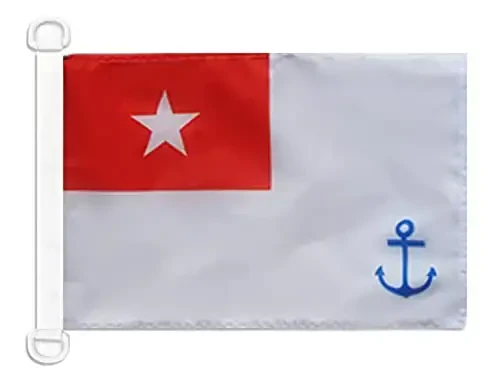 Burma Naval Ensign NAUTICAL Flag 18'' x 12'' - Myanmar - Burmese War flags 30 x 45 cm. - Banner 12x18 in for boat - AZ FLAG - 1